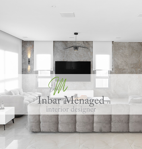 ענבר מנגד, מעצבת פנים בתל אביב - קמעונאות אונליין